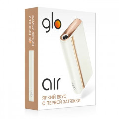 Glo Air - White (Белый)
